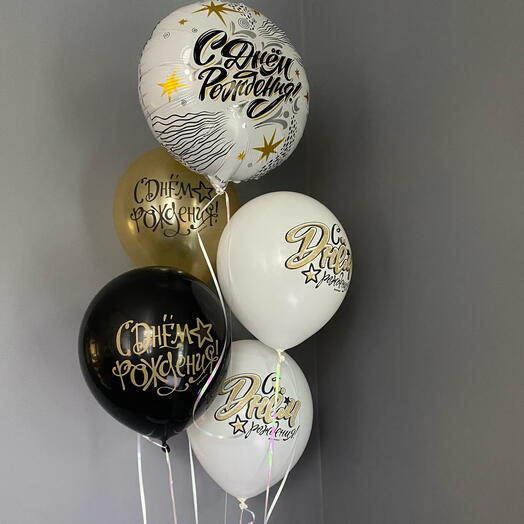 Сет «С днем рождения»