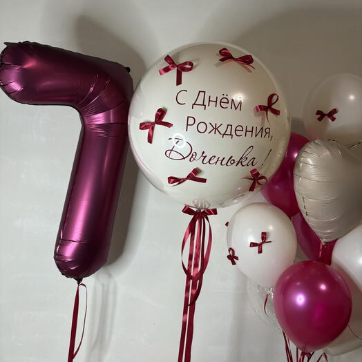 Набор шаров с цифрой 7