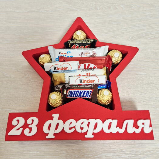 Сладкий бокс на 23 февраля