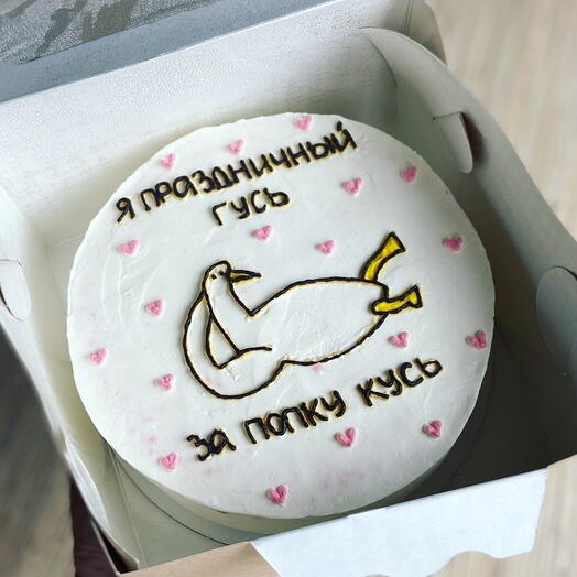 Бенто Макси гусь