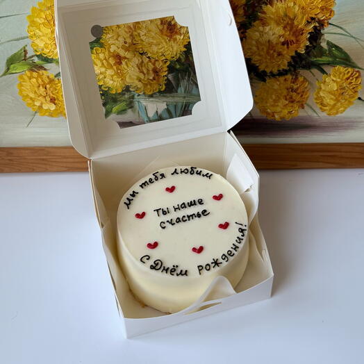 Bento birthday cake