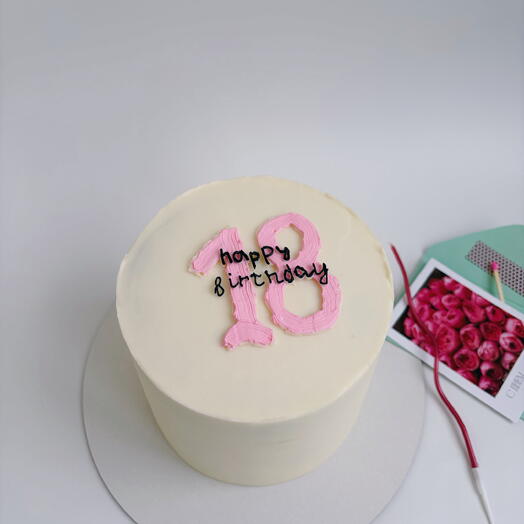 Бенто макси Happy birthday