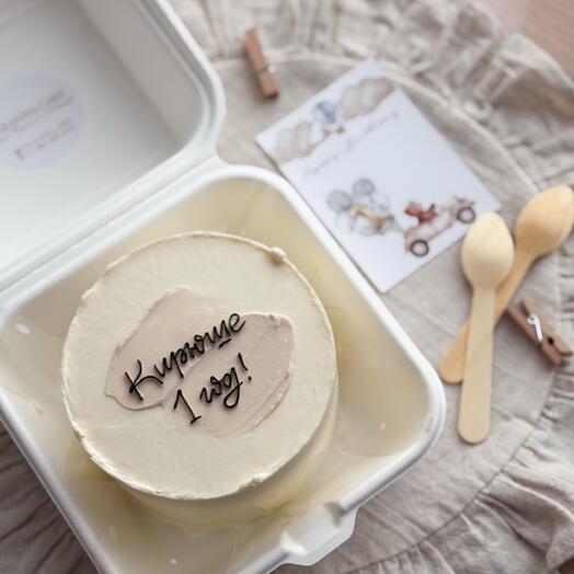 Бенто торт с надписью