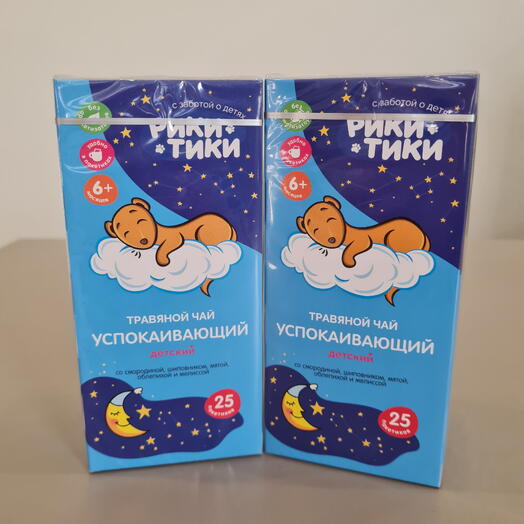 Травяной чай успокаивающий детский