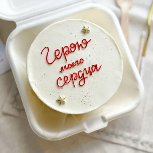 Бенто торт герою моего ♥️