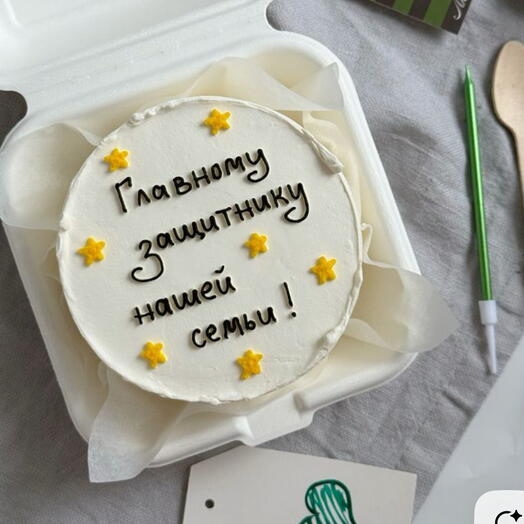 Бенто главному защитнику на 23 февраля