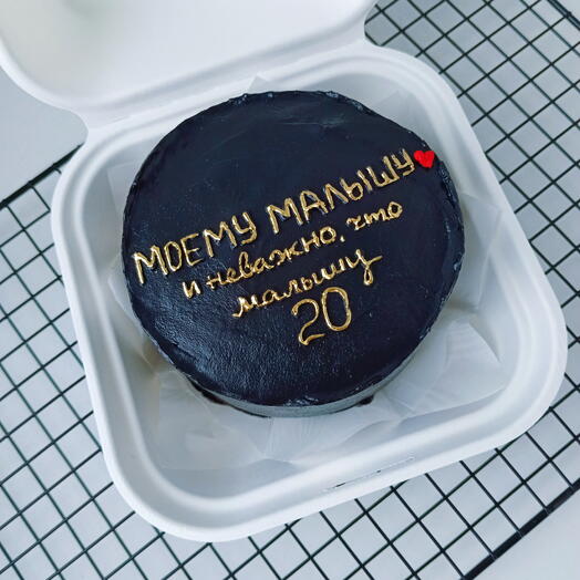 Бенто - торт парню, девушке, женщине, мужчине, мужу, жене