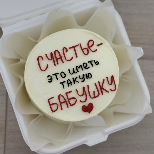 БЕНТО-ТОРТ ДЛЯ БАБУШКИ 🌷