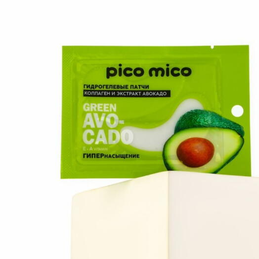 Гидрогелевые патчи для глаз с экстрактом авокадо Pico Mico