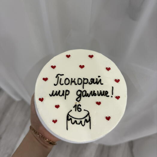 Бенто торт покоряй мир дальше