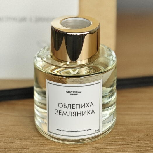 Аромат для дома (диффузор) облепиха земляника