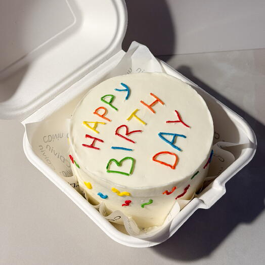 Бенто happy birthday цветной
