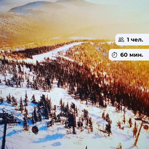 Дыхание Земли. Посещение мультимедийной выставки
