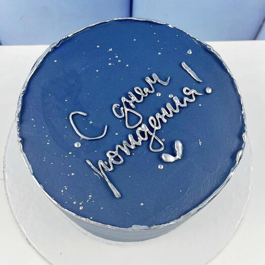 Торт мужу на юбилей, «Серебряный стиль»