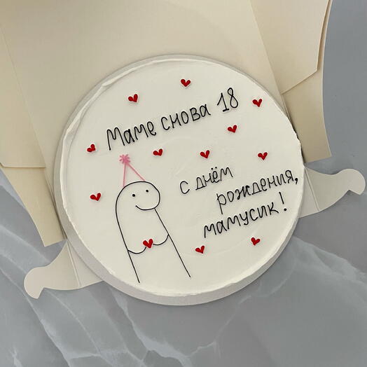 Бенто маме♥️