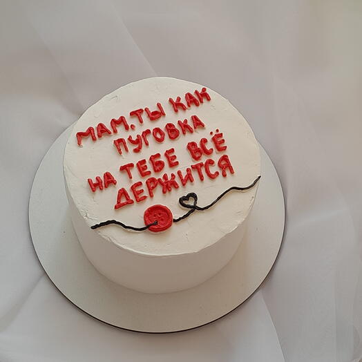 Бенто-торт Маме 2