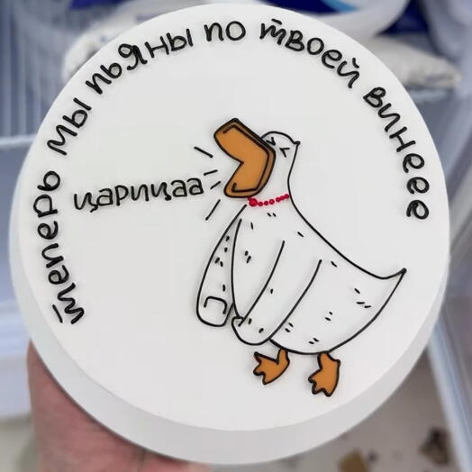 Бенто торт Царица