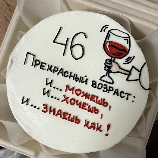 Бенто торт S "Прекрасный возраст"