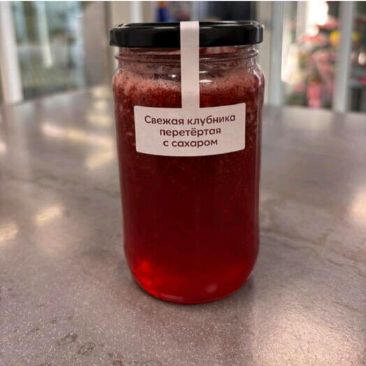 Свежая клубника перетертая с сахаром