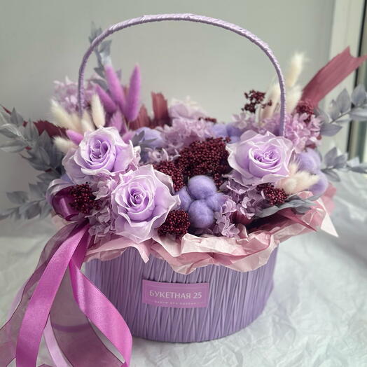 Симфония 🩷💜🩷