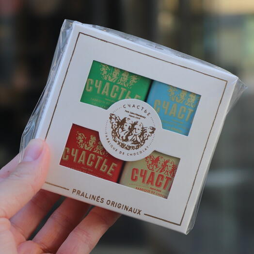 Кнфеты «Счастье» пралине 4 штуки