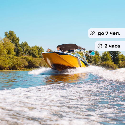 Большие воды.  Прогулка на катере по Иркутскому водохранилищу