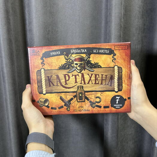 Настольная игра «картахена»