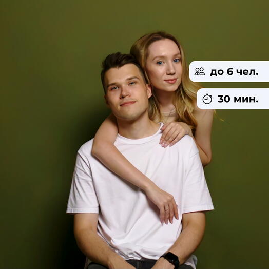 Экспресс-фото.  Самостоятельная фотосъёмка в студии