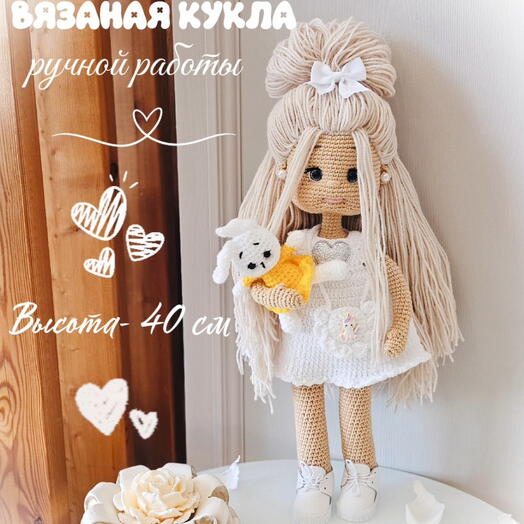 Кукла "Ника" ручной работы 40 см,  подарок малышке, подарок девочке