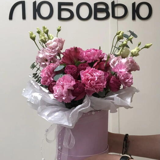 Шик