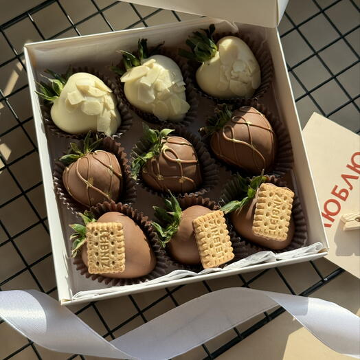 Набор клубники в шоколаде 🍓🍫 в день рождения, в подарок 🎁