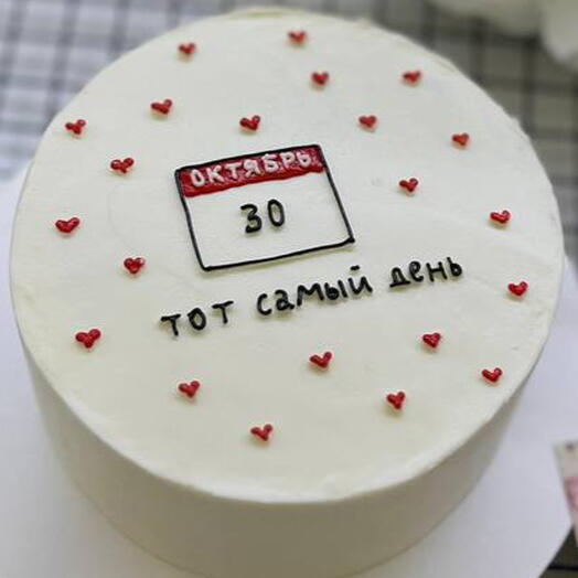 Бенто-торт «Тот самый день»