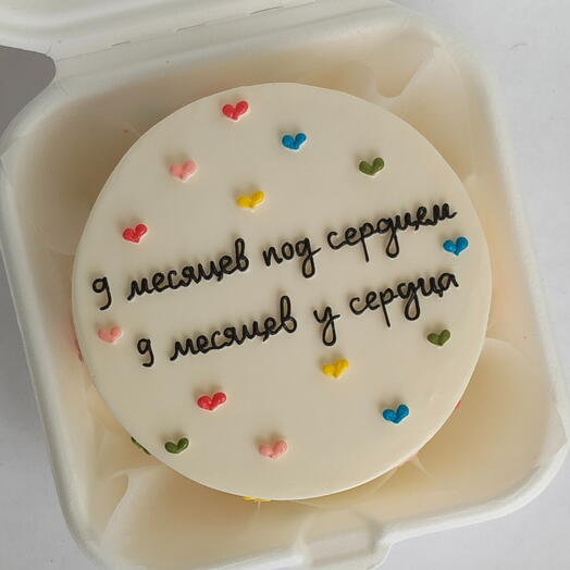 Бенто-торт детский для малыша на 9 месяца с сердечками