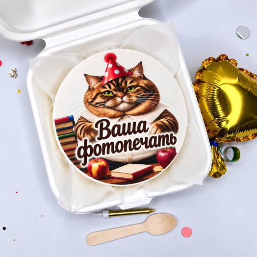 Печать на бенто, ваш дизайн, фотопечать на бенто