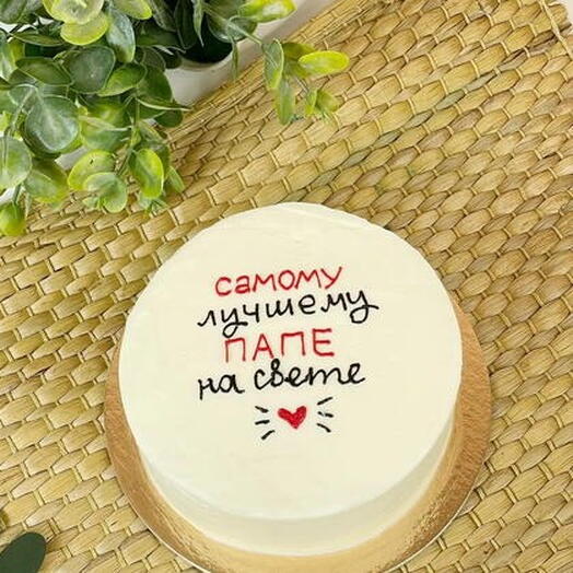Бенто мини "Самому лучшему папе"