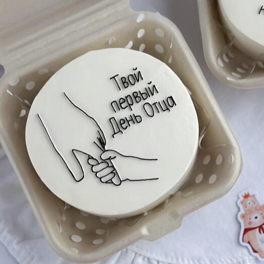Бенто для папы на день отца