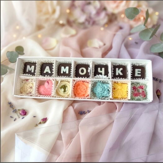 Шоколад Мамочке