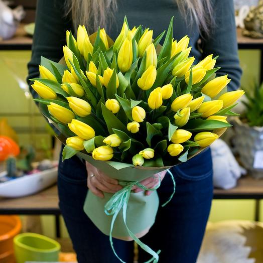Ramo de tulipanes Amarillos
