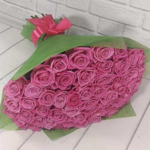 Ramo de 51 rosas Rosadas