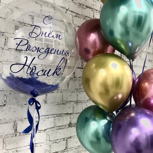 Bubbles with blue feathers and 11 balls chrome