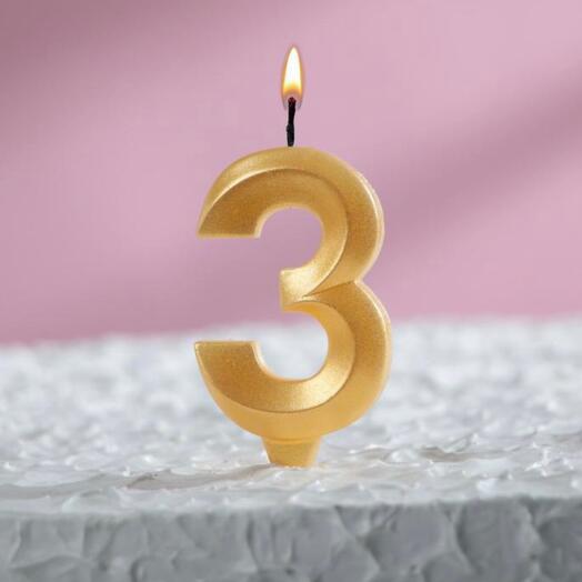 Golden candle "3"