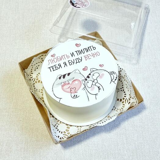 Pastel de Bento "Amar/aserrar"