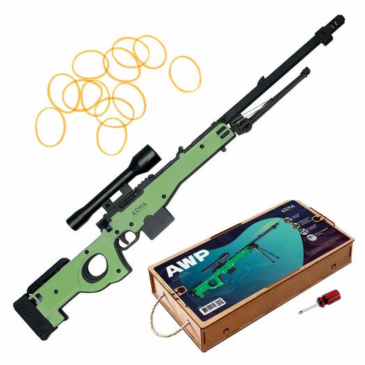 Деревянная модель винтовки AWP в сборе, стреляет резинками, складываются сошки