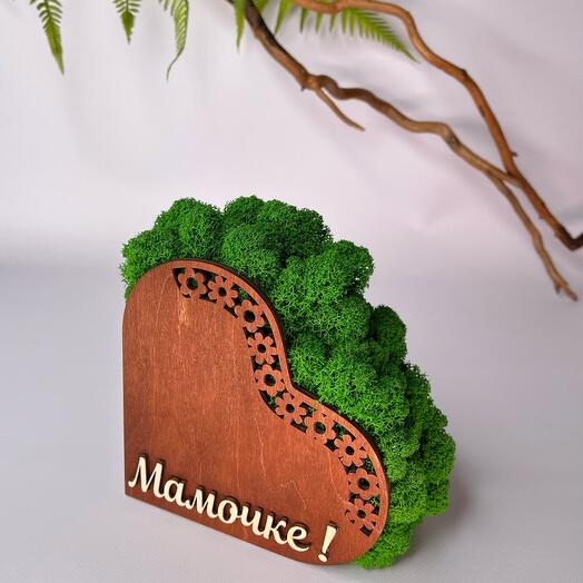 Composition to Mommy! - planters, stabilized moss
