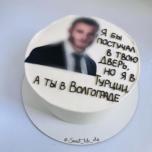 Бенто XL дизайн по запросу