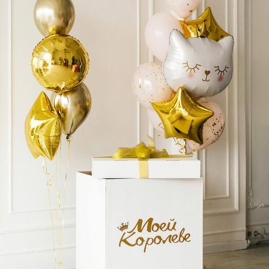 Коробка с воздушными шарами «Королевские цвета»