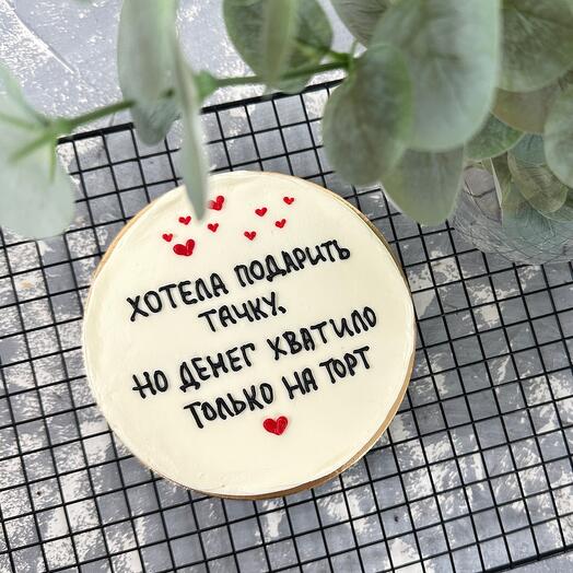 Бенто торт на день рождения