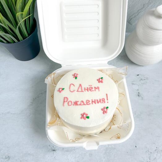 Happy birthday Bento cake