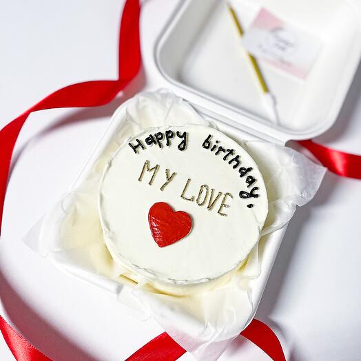 Бенто-торт "Happy birthday my love"