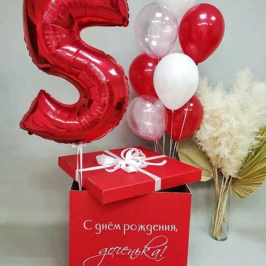 "Сияющая улыбка" (набор из 11 шаров для ребенка)